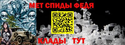бошки Анапа