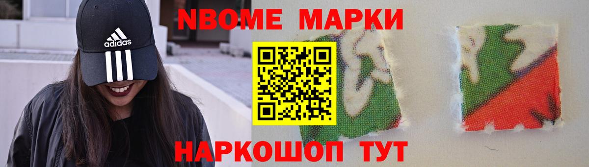 Лсд 25 экстази кислота Ирбит